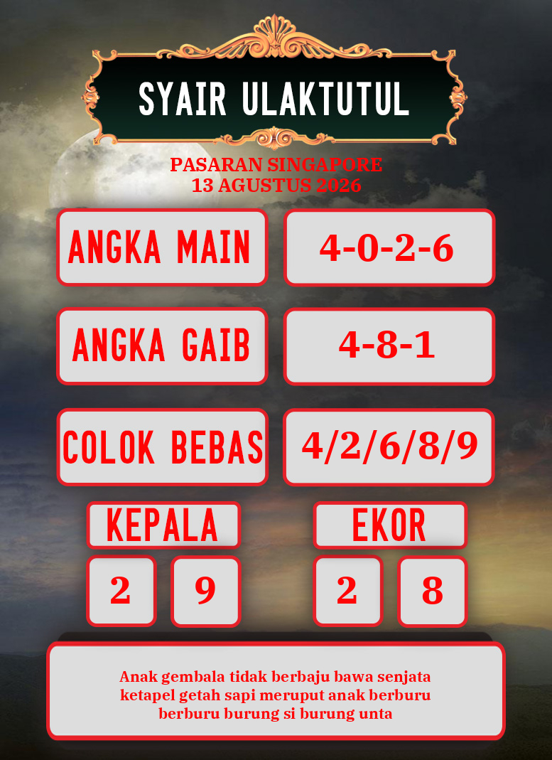SGP 13 Agustus 2026